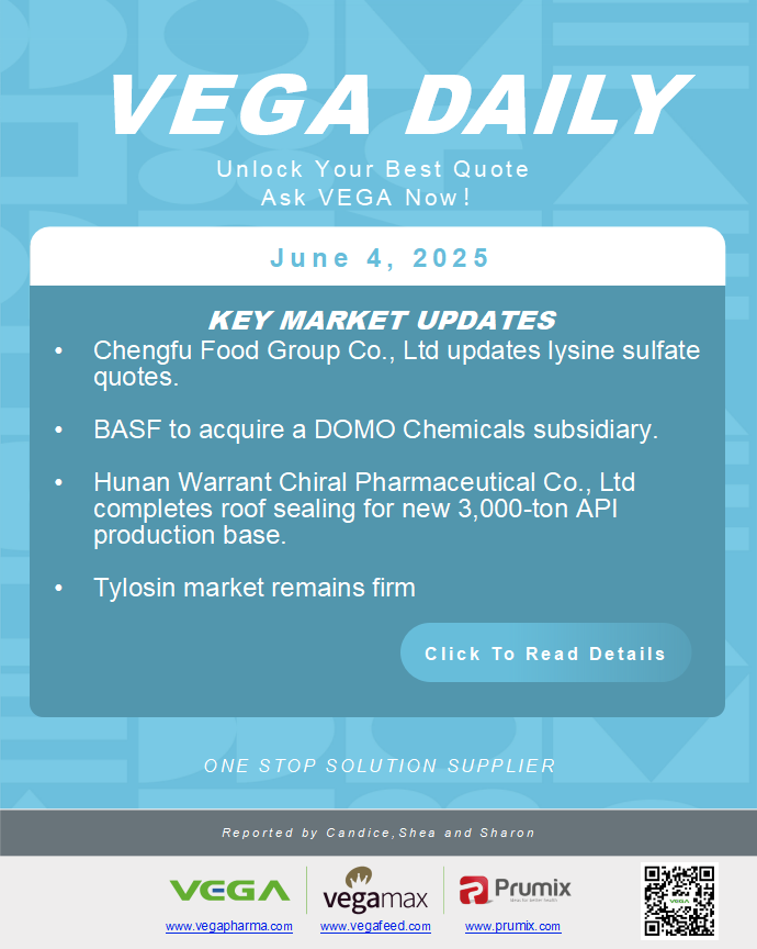 Vega Daily Dated on June 4th 2025 Vitamin Amino Acid APl Food Additives.png